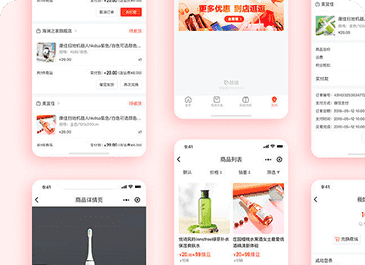 叔叔你慢点操UI/UE设计师